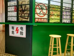 -孖记茶档·热腾茶餐(荔湾领展广场店)