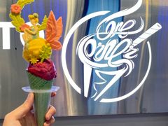 -CORNER CONE GELATO酷矿手作霜淇淋(南头古城店)