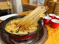 -袁记串串香(川师店)