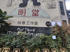 -奎星楼街