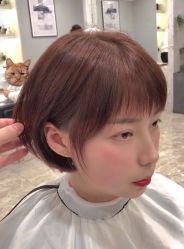 -IP SALON