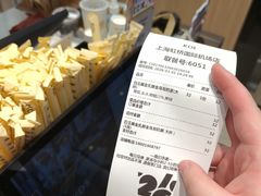 -KOI Thé(虹桥国际机场店)
