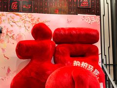 -川香鼎盛·川府家宴商务宴请(市桥富华总店)