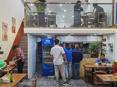 -沈长霞遵义羊肉粉(永丰店)