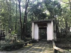 -白鹿洞书院