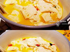 鱼汤豆腐-农耕记·湖南土菜(科技园店)