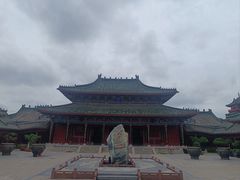 -开封府