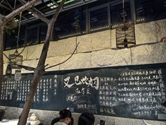 -又见炊烟私房菜(敬亭路店)