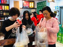 -旭龙鱼头王(航华店)