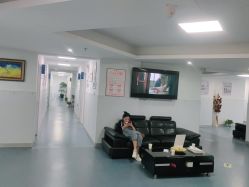 -温州伯思立医院