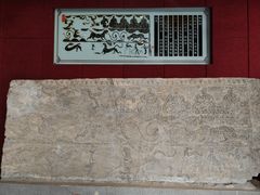 -卧龙岗文化园-南阳市汉画馆