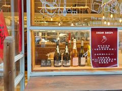 -佐敦面包铺·JORDAN BAKERY