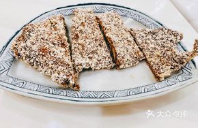 Black Pepper Fried Pork Cutlet