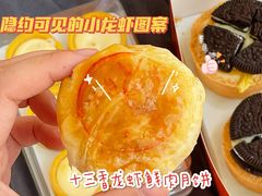 -喜計局·饼行(万象汇店)