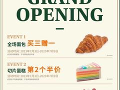 -银泰百货(北京大红门店)
