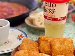 -鸿姐老火锅(静安店)