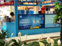 -皇庭广场(福华三路店)