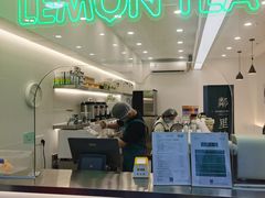 -LINLEE·手打柠檬茶(思北店)