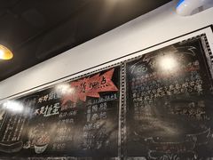 -一岚一山(角门总店)