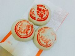玫瑰饼-桂香村(护国寺店)