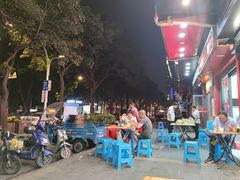-广达眼镜炖罐(广达店)