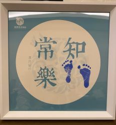 点击看大图 -和伊母婴护理中心·全套房(金山店)