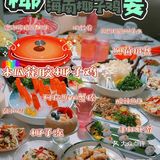 恒宝广场|匠心追求！首家珐琅锅滋补椰子鸡
