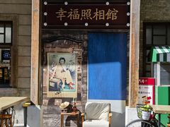 -昆明老街