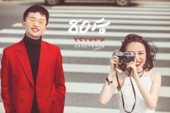 点击看大图 -苏州HX-合喜映画婚纱摄影