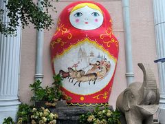 -俄罗斯风情街