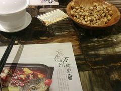 android_upload_pic-鼎盛蜀坊·重庆江湖菜(市桥地铁站店)