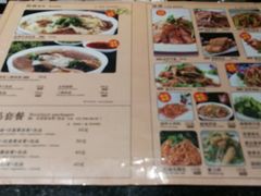 -萧记三鲜烩面(东站店)