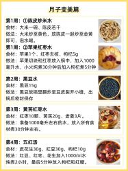 -萌诺尊享(外滩店)