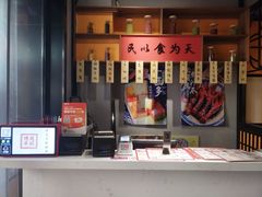 -老廣糖水铺(乐汇城店)
