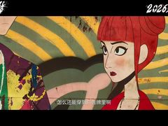 -SFC上影百联影城(虹口店)