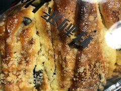 -好利来(川大店)