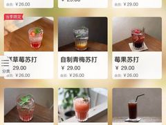 菜单-野路甜点铺(松柏路店)