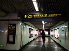 -八合里潮汕鲜牛肉火锅(上海汇智广场店)