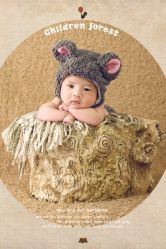 -华婴阳光孕婴童用品店(建设大街店)