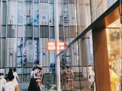 -优衣库(深圳万象天地旗舰店)