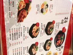 -洪兴砂锅(烟台山店)