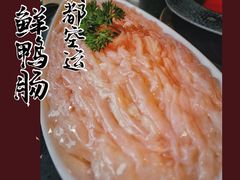 成都空运鲜鸭肠-宽巷子成都火锅(南站店)