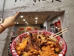 -王大乔泡椒米线·小火锅(星城天地店)