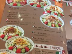 -萨莉亚意式餐厅(中北永旺店)