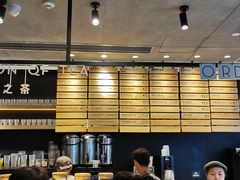 -喜茶(北京三里屯太古里店)
