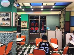大堂-華歡冰室-WahFoon(吉大店)