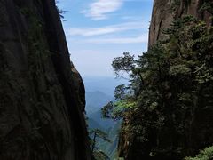 -三清山风景名胜区