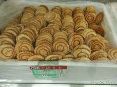 -稻香村糕点(北京站东街店)