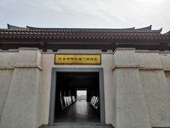 -汉景帝阳陵博物院