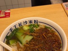 -白沙肴·长沙米粉.小炒湘菜(石厦时代广场店)